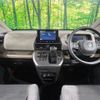 honda freed 2025 CFJ1558173 image 3