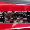 toyota vitz 2012 REALMOTOR_N2024070246F-24 image 15