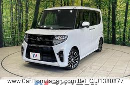 daihatsu tanto 2020 quick_quick_LA650S_LA650S-0105893