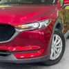 mazda cx-5 2017 quick_quick_KFEP_KFEP-100485 image 12