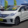 honda freed 2012 -HONDA 【名変中 】--Freed GP3--1049239---HONDA 【名変中 】--Freed GP3--1049239- image 1