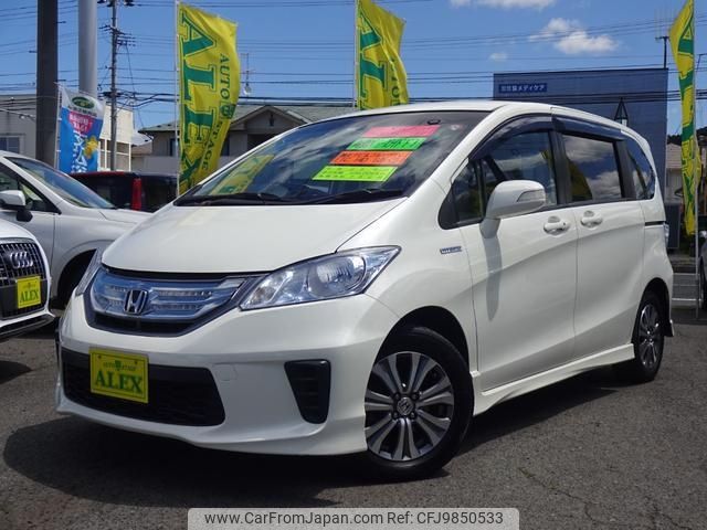 honda freed 2012 -HONDA 【名変中 】--Freed GP3--1049239---HONDA 【名変中 】--Freed GP3--1049239- image 1