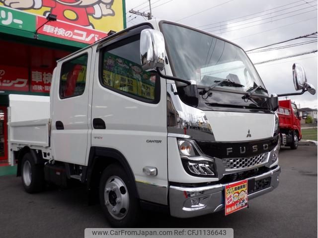 mitsubishi-fuso canter 2025 GOO_NET_EXCHANGE_0700553A30250510W001 image 1