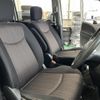 nissan serena 2014 -NISSAN--Serena DAA-HFC26--HFC26-238093---NISSAN--Serena DAA-HFC26--HFC26-238093- image 11