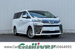 toyota vellfire 2019 -TOYOTA--Vellfire DAA-AYH30W--AYH30-0084978---TOYOTA--Vellfire DAA-AYH30W--AYH30-0084978-