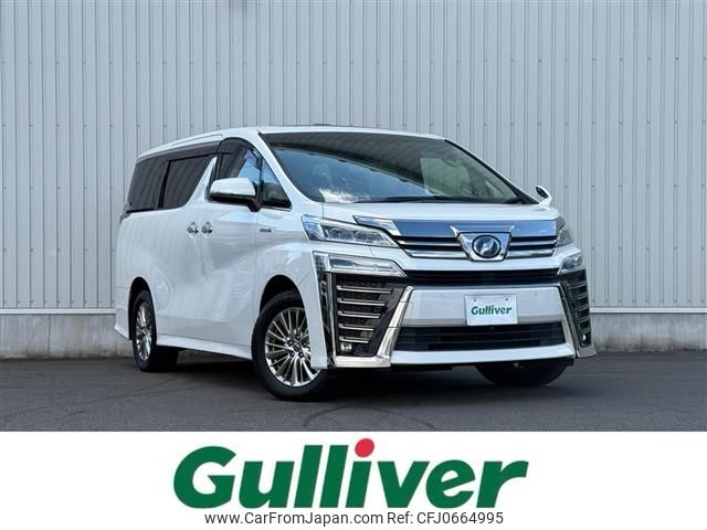 toyota vellfire 2019 -TOYOTA--Vellfire DAA-AYH30W--AYH30-0084978---TOYOTA--Vellfire DAA-AYH30W--AYH30-0084978- image 1