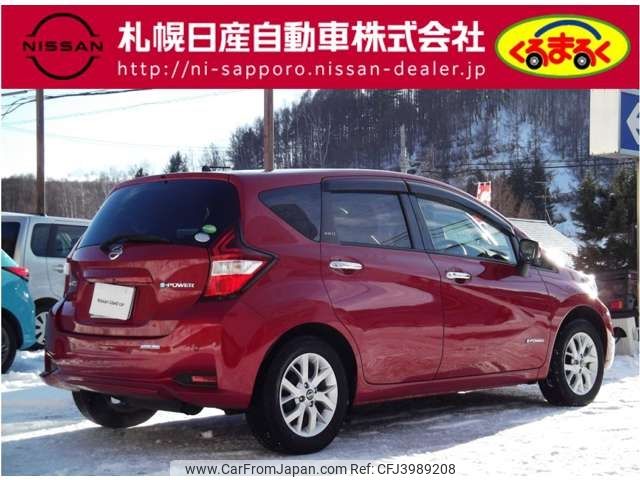 nissan note 2019 -NISSAN--Note DAA-SNE12--SNE12-001779---NISSAN--Note DAA-SNE12--SNE12-001779- image 2