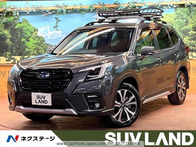 subaru forester 2024 CFJ1716968 image 1