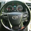 toyota alphard 2017 quick_quick_DBA-AGH30W_AGH30-0148971 image 14