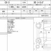 mazda cx-3 2022 CFJ1588331 image 12