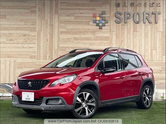 peugeot 2008 2017 -PEUGEOT--Peugeot 2008 ABA-A94HN01--VF3CUHNZTHY034301---PEUGEOT--Peugeot 2008 ABA-A94HN01--VF3CUHNZTHY034301- image 1