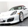 porsche boxster 2015 quick_quick_ABA-981MA122_WP0ZZZ98ZFS110352 image 7