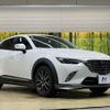 mazda cx-3 2016 -MAZDA--CX-3 LDA-DK5FW--DK5FW-130406---MAZDA--CX-3 LDA-DK5FW--DK5FW-130406- image 17