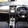 subaru levorg 2016 -SUBARU--Levorg DBA-VM4--VM4-083033---SUBARU--Levorg DBA-VM4--VM4-083033- image 3