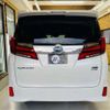 toyota alphard 2022 -TOYOTA--Alphard 6AA-AYH30W--AYH30-0148301---TOYOTA--Alphard 6AA-AYH30W--AYH30-0148301- image 32