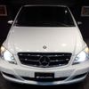 mercedes-benz v-class 2015 -MERCEDES-BENZ--Benz V Class 639350A--WDF63981123877835---MERCEDES-BENZ--Benz V Class 639350A--WDF63981123877835- image 32