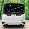toyota noah 2024 CFJ1798535 image 18