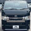 toyota hiace-van 2022 -TOYOTA--Hiace Van 3DF-GDH206V--GDH206-1073802---TOYOTA--Hiace Van 3DF-GDH206V--GDH206-1073802- image 2