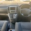 toyota alphard 2005 CFJ1740336 image 14
