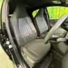 toyota yaris 2020 quick_quick_KSP210_KSP210-0012129 image 8