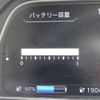 nissan leaf 2020 -NISSAN 【京都 302】--Leaf ZE1--ZE1-101548---NISSAN 【京都 302】--Leaf ZE1--ZE1-101548- image 12