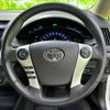 toyota sai 2016 quick_quick_DAA-AZK10_AZK10-2096170 image 14