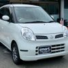 nissan moco 2006 -NISSAN--Moco DBA-MG22S--MG22S-152287---NISSAN--Moco DBA-MG22S--MG22S-152287- image 4