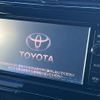 toyota prius 2016 CFJ1739850 image 4