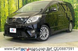 toyota alphard 2014 -TOYOTA--Alphard DBA-ANH20W--ANH20-8318605---TOYOTA--Alphard DBA-ANH20W--ANH20-8318605-