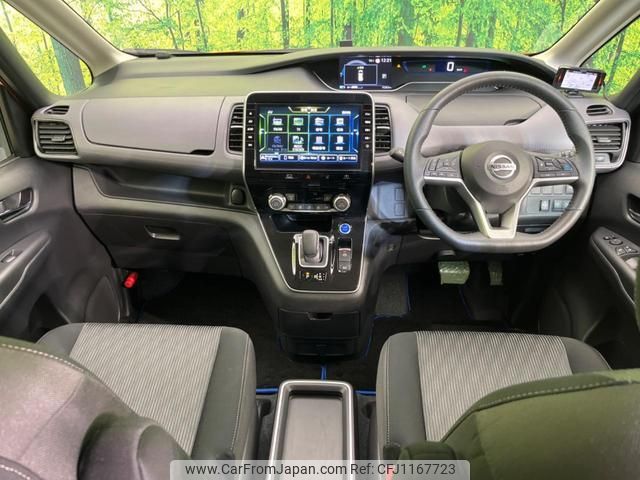 nissan serena 2022 quick_quick_HFC27_HFC27-131878 image 2