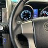 toyota land-cruiser-prado 2010 -TOYOTA--Land Cruiser Prado CBA-GRJ150W--GRJ150-0002487---TOYOTA--Land Cruiser Prado CBA-GRJ150W--GRJ150-0002487- image 23