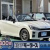 toyota copen 2021 -TOYOTA--Toyota Copen 3BA-LA400A--LA400A-0002653---TOYOTA--Toyota Copen 3BA-LA400A--LA400A-0002653- image 1