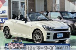 toyota copen 2021 -TOYOTA--Toyota Copen 3BA-LA400A--LA400A-0002653---TOYOTA--Toyota Copen 3BA-LA400A--LA400A-0002653-