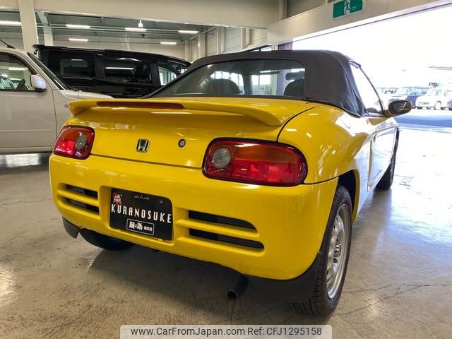 honda beat 1993 fb95affdbcbac501218e4ee80c6cb10c image 2