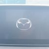mazda demio 2014 CFJ1543483 image 4