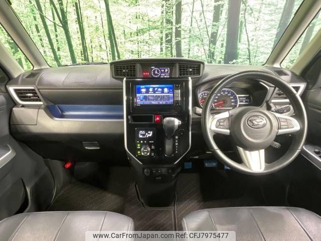 daihatsu thor 2018 -DAIHATSU--Thor DBA-M900S--M900S-0024555---DAIHATSU--Thor DBA-M900S--M900S-0024555- image 2