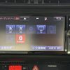 toyota 86 2016 -TOYOTA--86 DBA-ZN6--ZN6-071255---TOYOTA--86 DBA-ZN6--ZN6-071255- image 29