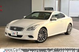 nissan skyline-coupe 2012 -NISSAN--Skyline Coupe DBA-CKV36--CKV36-850229---NISSAN--Skyline Coupe DBA-CKV36--CKV36-850229-