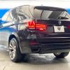 bmw x5 2017 CFJ1571854 image 18