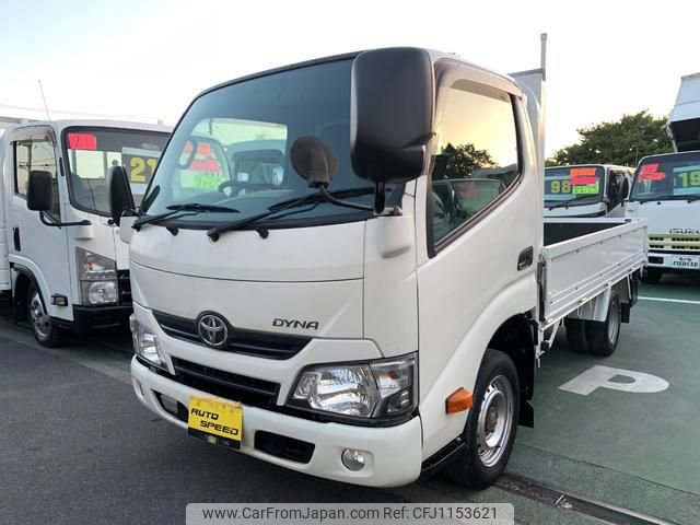 toyota dyna-truck 2019 GOO_NET_EXCHANGE_0580589A30250515W001 image 1