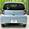 daihatsu mira-e-s 2018 -DAIHATSU--Mira e:s DBA-LA350S--LA350S-0088849---DAIHATSU--Mira e:s DBA-LA350S--LA350S-0088849- image 17