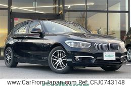 bmw 1-series 2017 -BMW--BMW 1 Series DBA-1R15--WBA1R52070V876682---BMW--BMW 1 Series DBA-1R15--WBA1R52070V876682-