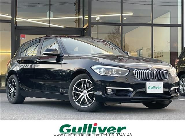 bmw 1-series 2017 -BMW--BMW 1 Series DBA-1R15--WBA1R52070V876682---BMW--BMW 1 Series DBA-1R15--WBA1R52070V876682- image 1