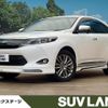 toyota harrier 2015 CFJ1731681 image 1