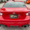 toyota 86 2015 GOO_JP_700070884830250514001 image 10