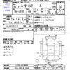 daihatsu move-conte 2014 -DAIHATSU 【広島 582ｴ3958】--Move Conte L575S--0210699---DAIHATSU 【広島 582ｴ3958】--Move Conte L575S--0210699- image 3