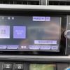 toyota aqua 2013 -TOYOTA--AQUA DAA-NHP10--NHP10-2159718---TOYOTA--AQUA DAA-NHP10--NHP10-2159718- image 7