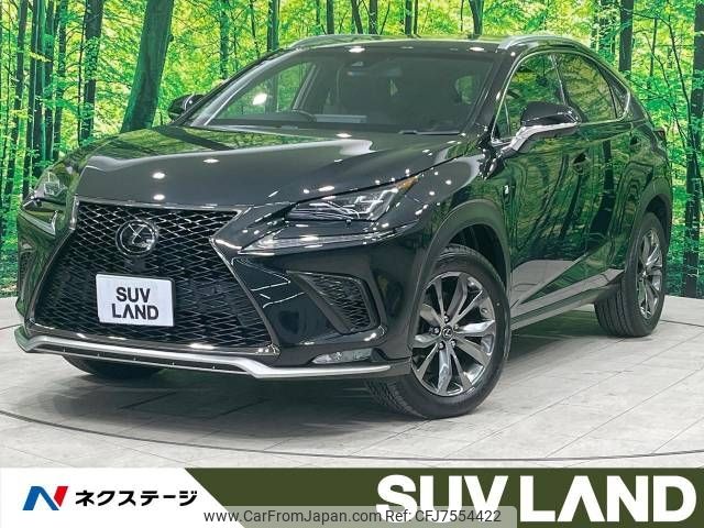 lexus nx 2017 -LEXUS--Lexus NX DBA-AGZ10--AGZ10-1015973---LEXUS--Lexus NX DBA-AGZ10--AGZ10-1015973- image 1