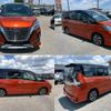 nissan serena 2019 quick_quick_DAA-GFC27_GFC27-186219 image 1