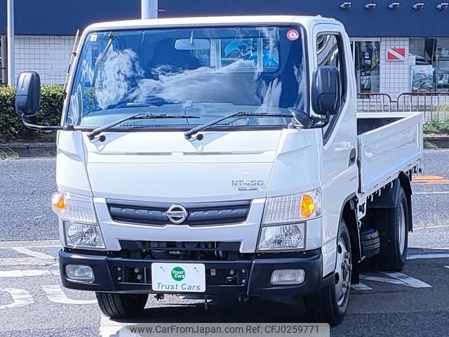 nissan nt450-atlas 2019 GOO_NET_EXCHANGE_0709136A30240923W001 image 1